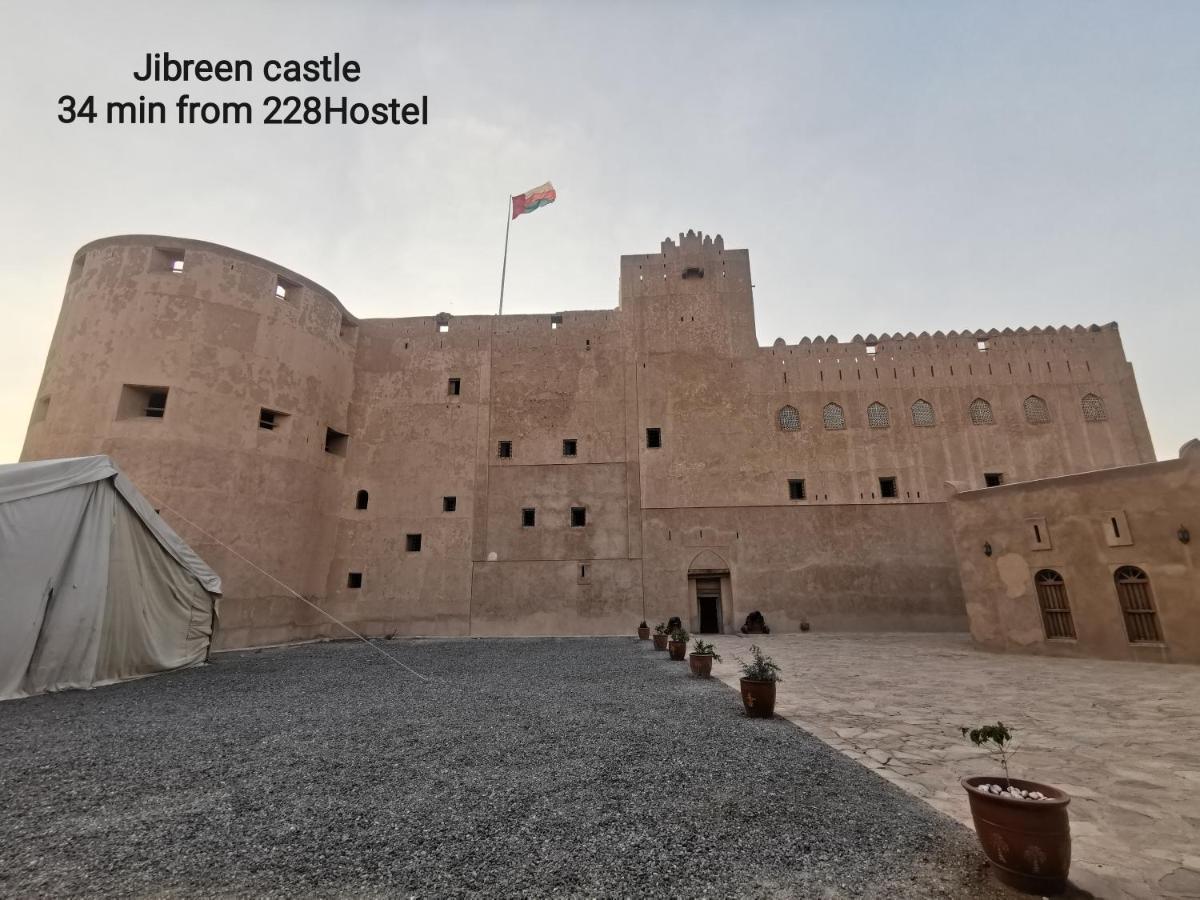 228Hostel Al Hamra Exterior photo
